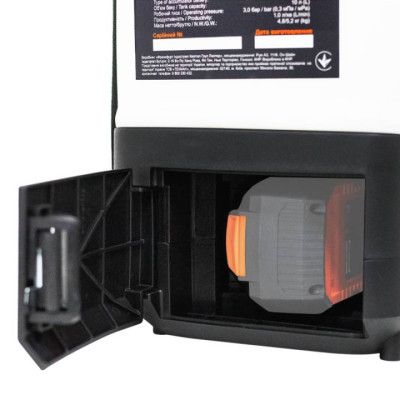 Обприскувач акумуляторний Tekhmann TGS-10/i20 10л 20В 3бар 1л/хв 4.8кг Обприскувач акумуляторний Tekhmann TGS-10/i20 10л 20В 3бар 1л/хв 4.8кг