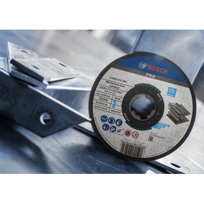 Диск відрізний Bosch Professional X-Lock по металу 115х1.6мм Диск відрізний Bosch Professional X-Lock по металу 115х1.6мм