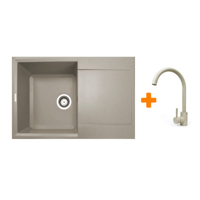 Набір кухонний Adamant Horizon, штучний камінь, прямокут., з крилом, 780х495х230мм, чаша - 1, врізна, Avena + змішувач Набір кухонний Adamant Horizon, штучний камінь, прямокут., з крилом, 780х495х230мм, чаша - 1, врізна, Avena + змішувач