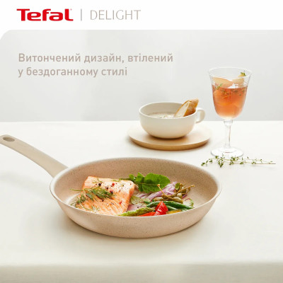 Сковорода Tefal Deligh, 20см, алюміній, бакеліт, бежевий Сковорода Tefal Deligh, 20см, алюміній, бакеліт, бежевий