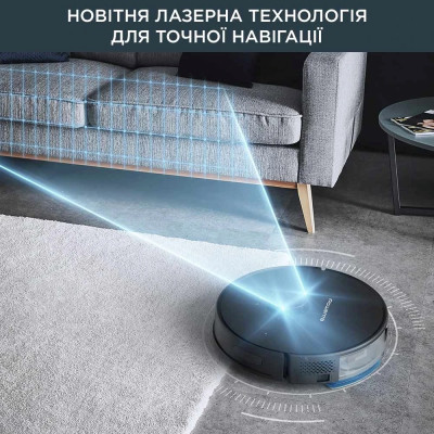 Робот-пилосос Rowenta X-Plorer Serie 75 S, h=9.5см, вологе прибирання, конт пил -0.4л, вода -0.3л, автон. робота до 120хв, НЕРА, управління через смартфон, чорний Робот-пилосос Rowenta X-Plorer Serie 75 S, h=9.5см, вологе прибирання, конт пил -0.4л, вода -0.3л, автон. робота до 120хв, НЕРА, управління через смартфон, чорний