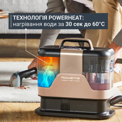 Пилосос Rowenta миючий Clean It Hot & Cold, 1150Вт, конт пил -1,5л, вода -2,3л, 13500 Па, 4 насадки, чорно-золотий