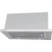 Витяжка Hansa вбудована, 60см, 417м3ч, нерж