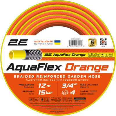 Шланг садовий 2Е AquaFlex Orange 3/4" 12м 4 шари 20бар -10…+60°C (2E-GHE34OE12)