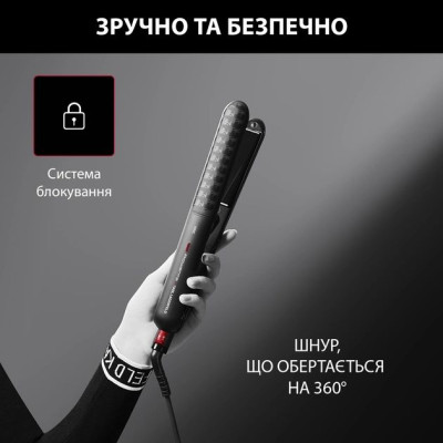 Випрямляч Rowenta x Karl Lagerfeld Optiliss, >240Вт, темп.режимів-10, 130-230С, іонізація, кераміка, турмалін , чорний Випрямляч Rowenta x Karl Lagerfeld Optiliss, >240Вт, темп.режимів-10, 130-230С, іонізація, кераміка, турмалін , чорний