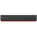 Док-станція Lenovo ThinkPad Universal USB-C Smart Dock
