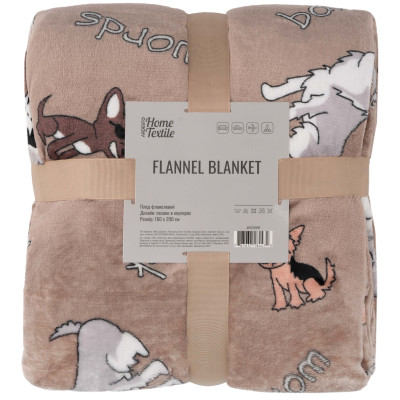 Плед ARDESTO Flannel 160х200см, 100% поліестер, песики в окулярах Плед ARDESTO Flannel 160х200см, 100% поліестер, песики в окулярах