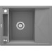 Мийка кухонна Deante Magnetic, граніт, прямокут., з крилом, 640х500х219мм, чаша - 1, врізна, сірий
