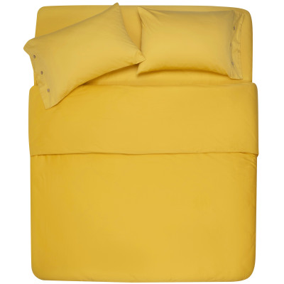 Простирадло ARDESTO Mix&Match, 240x260см, 100% бавовна, сатин, жовтий