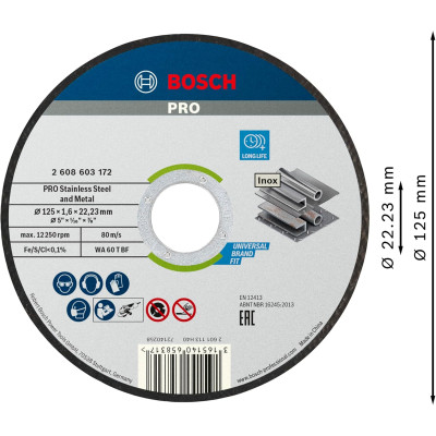 Диск отрезной Bosch Professional для нержавеющей стали и металла, 125x1.6x22.23мм, 100шт