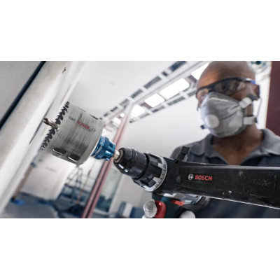 Набір коронок стартовий Bosch Professional Multi Material Power Change Plus 68мм 3шт