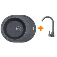 Набір кухонний Adamant Ovum, штучний камінь, овальна, з крилом, 615х495х200мм, чаша - 1, врізна, сірий + змішувач Набір кухонний Adamant Ovum, штучний камінь, овальна, з крилом, 615х495х200мм, чаша - 1, врізна, сірий + змішувач