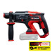 Перфоратор акумуляторний Einhell Professional TP-HD 18/22 D Li BL - Solo 18В 0-1800об/хв 5150уд/хв 2.2Дж кейс 17.8кг без АКБ та ЗП
