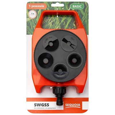 Зрошувач SEQUOIA SWGS5 діаметр зрошення 7м 5 режимів 0.2кг Зрошувач SEQUOIA SWGS5 діаметр зрошення 7м 5 режимів 0.2кг