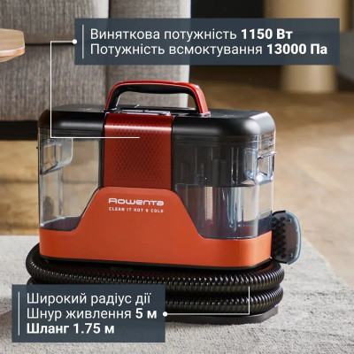 Пилосос Rowenta миючий Clean It Hot & Cold, 1150Вт, конт пил -1,5л, вода -2,3л, 13500 Па, 2 насадки, чорно-червоний Пилосос Rowenta миючий Clean It Hot & Cold, 1150Вт, конт пил -1,5л, вода -2,3л, 13500 Па, 2 насадки, чорно-червоний