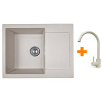 Набір кухонний Adamant Minimal, штучний камінь, прямокут., з крилом, 615х495х200мм, чаша - 1, врізна, Avena + змішувач Набір кухонний Adamant Minimal, штучний камінь, прямокут., з крилом, 615х495х200мм, чаша - 1, врізна, Avena + змішувач