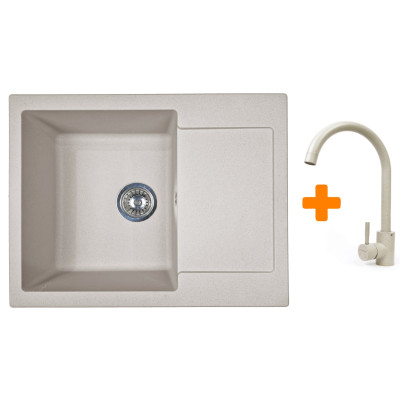 Набір кухонний Adamant Minimal, штучний камінь, прямокут., з крилом, 615х495х200мм, чаша - 1, врізна, Avena + змішувач Набір кухонний Adamant Minimal, штучний камінь, прямокут., з крилом, 615х495х200мм, чаша - 1, врізна, Avena + змішувач