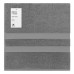 Рушник махровий ARDESTO Splendid 70х140см, 100% бавовна, сірий Рушник махровий ARDESTO Splendid 70х140см, 100% бавовна, сірий