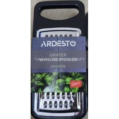Тертка з контейнером ARDESTO Gemini, 13.5см, нержавіюча сталь, пластик, чорний