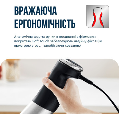 Блендер Tefal заглибний Quickchef+ 1000Вт, 3в1, чаша-800мл, чопер-500мл, турборежим, сріблясто-чорний HB67E830