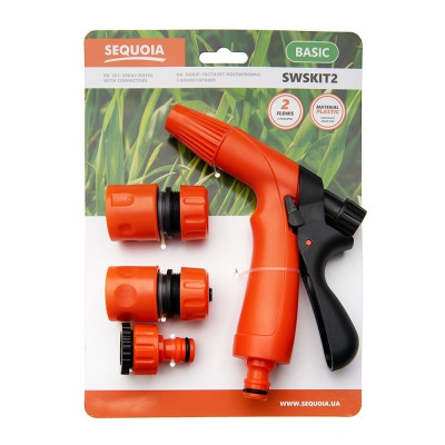 Зрошувач ручний SEQUOIA SWSKIT2 пістолетний пластик цинк 2 режими регулювання напору води коннектор 2шт штуцер 0.2кг
