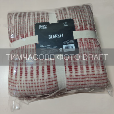 Плед ARDESTO Leonardo 150х200см, 50% бавовна, 30% поліестер, 20% акрил, зигзаг, коричневий Плед ARDESTO Leonardo 150х200см, 50% бавовна, 30% поліестер, 20% акрил, зигзаг, коричневий