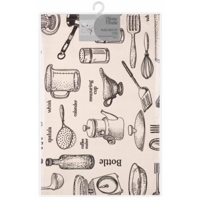 Набір серветок сервірувальних ARDESTO Kitchen, 30х45см, 2шт, 90% поліестер, 10% бавовна