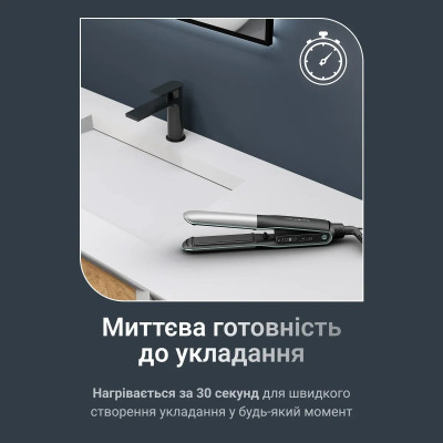 Випрямляч Rowenta Thermostyle, темп.режимів-5, 150-230С, дисплей, іонізація, кераміка, титан, чорно-сірий Випрямляч Rowenta Thermostyle, темп.режимів-5, 150-230С, дисплей, іонізація, кераміка, титан, чорно-сірий