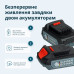 Набір із двох акумуляторних інструментів Konner&Sohnen KS IDAGB 20V SET 1 PLUS 20В шурупокрут-дриль ударний, шліфмашина кутова KS AGB20V-125VR, ЗП 2.4А акб 1х2А·год+1х4А·год кейс 8.1кг Набір із двох акумуляторних інструментів Konner&Sohnen KS IDAGB 20V SET 1 PLUS 20В шурупокрут-дриль ударний, шліфмашина кутова KS AGB20V-125VR, ЗП 2.4А акб 1х2А·год+1х4А·год кейс 8.1кг