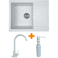 Набір кухонний Adamant Minimal, штучний камінь, прямокут., з крилом, 615х495х200мм, чаша - 1, врізна, Old stone + змішувач та дозатор