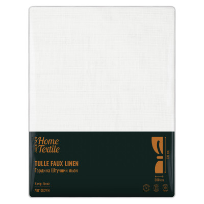 Гардина ARDESTO 300х270см, штучний льон, 100% поліестер, білий Гардина ARDESTO 300х270см, штучний льон, 100% поліестер, білий