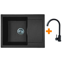 Набір кухонний Adamant Minimal, штучний камінь, прямокут., з крилом, 615х495х200мм, чаша - 1, врізна, чорний + змішувач