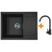 Набір кухонний Adamant Minimal, штучний камінь, прямокут., з крилом, 615х495х200мм, чаша - 1, врізна, чорний + змішувач