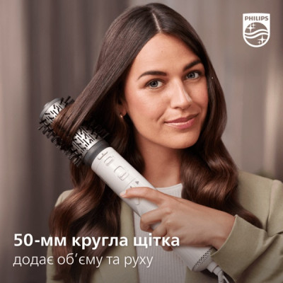 Фен-щітка Philips 7000 Series, 1000Вт, 3 режими, іоніз-я, кераміка, турмалін, білий