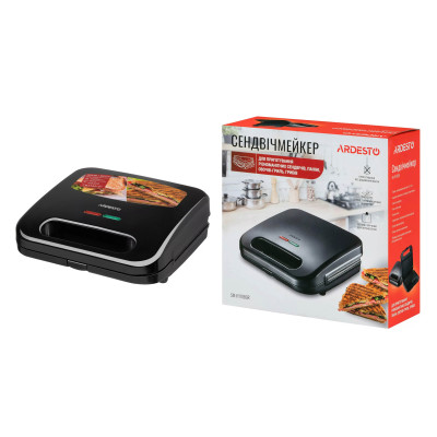 Сендвічмейкер Ardesto 700Вт, 1 пластина-гриль, корпус-пластик, чорний