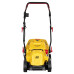 Газонокосарка мережева 2E GardenCut 38 1600Вт 38см 40л 25-75мм 12.7кг