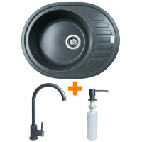 Набір кухонний Adamant Ovum, штучний камінь, овальна, з крилом, 615х495х200мм, чаша - 1, врізна, графіт + змішувач та дозатор