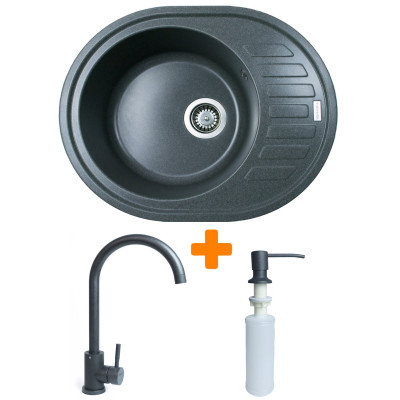 Набір кухонний Adamant Ovum, штучний камінь, овальна, з крилом, 615х495х200мм, чаша - 1, врізна, графіт + змішувач та дозатор Набір кухонний Adamant Ovum, штучний камінь, овальна, з крилом, 615х495х200мм, чаша - 1, врізна, графіт + змішувач та дозатор