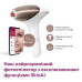 Фотоепілятор Philips Lumea IPL 9900 Series, акумуляторний , кіл-ть спалах.-450000, 2-4 см2, насадок-3, футляр, біло-золотий Фотоепілятор Philips Lumea IPL 9900 Series, акумуляторний , кіл-ть спалах.-450000, 2-4 см2, насадок-3, футляр, біло-золотий