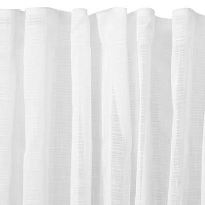 Гардина ARDESTO 300х270см, штучний льон, 100% поліестер, білий Гардина ARDESTO 300х270см, штучний льон, 100% поліестер, білий