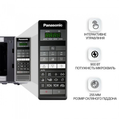 Мікрохвильова піч Panasonic, 20л, 800Вт, дисплей, відкр.кнопкою, нерж