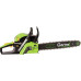 Пила ланцюгова бензинова Gartner CSG-2745 45см 2.7кВт/3.7л.с. 52см3 6.5кг