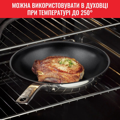 Сковорода ВОК Tefal Intuition, 28см , нержавіюча сталь Сковорода ВОК Tefal Intuition, 28см , нержавіюча сталь