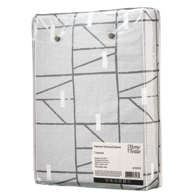 КПБ 2,0сп ARDESTO Gloria, підковдра 200х220см, простирадло 230х240см, наволочки (2) 50х70см, 100% бавовна, сатин, геометрія, сірий