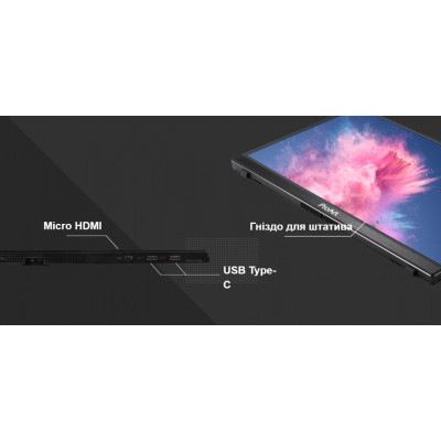 ASUS Монітор портативний LCD 14