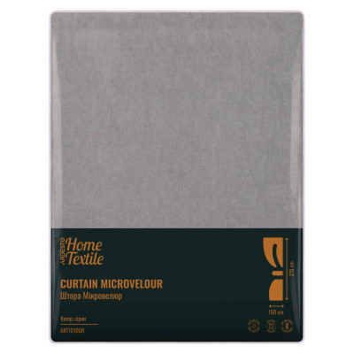Штора ARDESTO 150х270см, мікровелюр, 100% поліестер, сірий Штора ARDESTO 150х270см, мікровелюр, 100% поліестер, сірий
