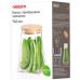 ARDESTO Банка для зберігання Fresh, конус, 740 мл, скло, бамбук
