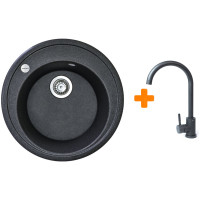 Набір кухонна Adamant Sun, штучний камінь, кругла, без крила, 510x200мм, чаша - 1, врізна, графіт + змішувач Набір кухонна Adamant Sun, штучний камінь, кругла, без крила, 510x200мм, чаша - 1, врізна, графіт + змішувач