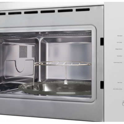 Вбудовувана мікрохвильова піч Hansa, 25л, функц. мікрохв., гриль, диспл., білий Вбудовувана мікрохвильова піч Hansa, 25л, функц. мікрохв., гриль, диспл., білий