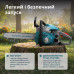 Пила бензинова Konner&Sohnen KS CS18G-14C 35см 35см3 5.6кг